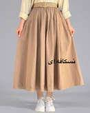 دامن لینن نسکافه ای