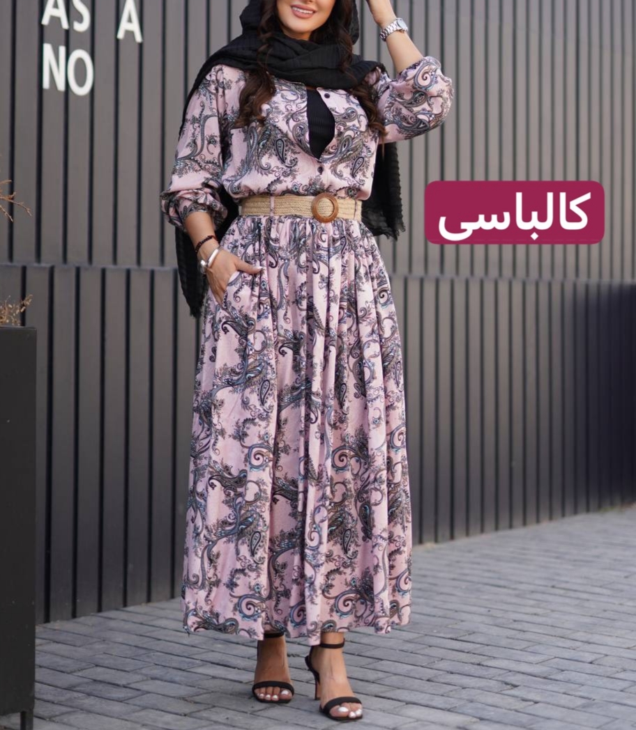 ست شومیز دامن طرحدار کالباسی