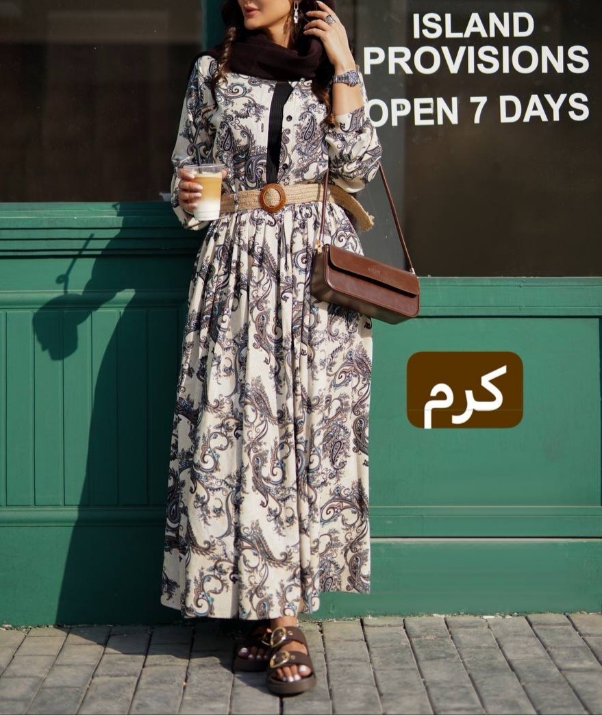 ست شومیز دامن طرحدار کرم